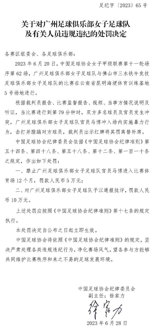 ”外媒指出，劳资双方主要分歧在流媒体作品分成和人工智能，很多流媒体不愿意公布作品观看数据，演员工会希望交给第三方来统计